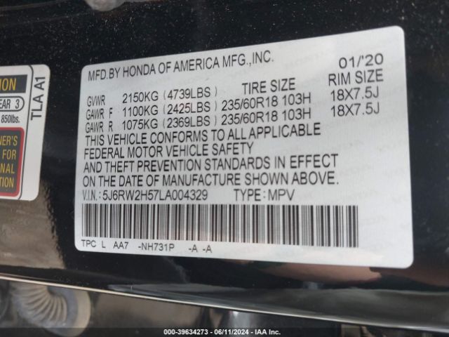 5J6RW2H57LA004329 Honda Cr-v Awd Ex