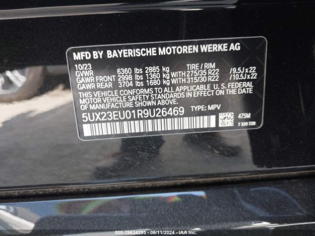 5UX23EU01R9U26469 BMW X5 Xdrive40i