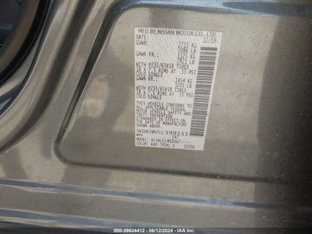 5N1DR2BN7LC599151 Nissan Pathfinder Sv 2wd