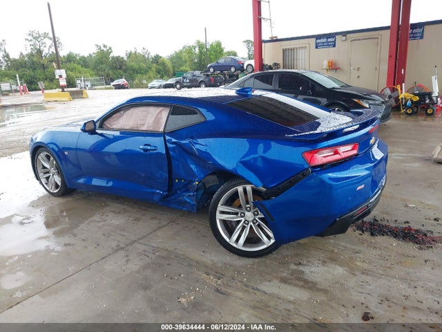 Chevrolet CAMARO 2SS 2016 1G1FG1R79G0125996 Image 14