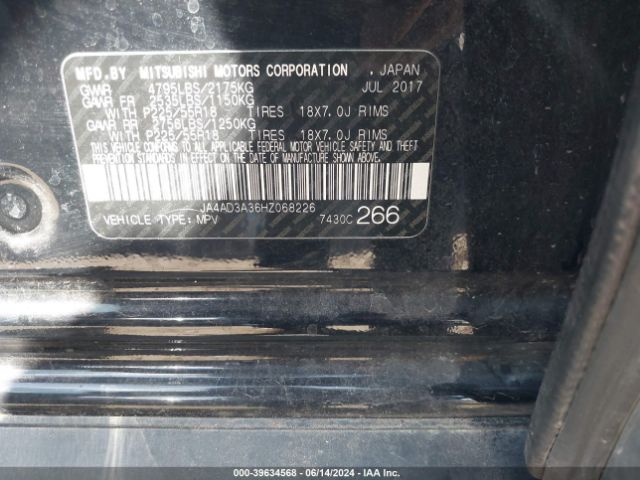 JA4AD3A36HZ068226 Mitsubishi Outlander Se