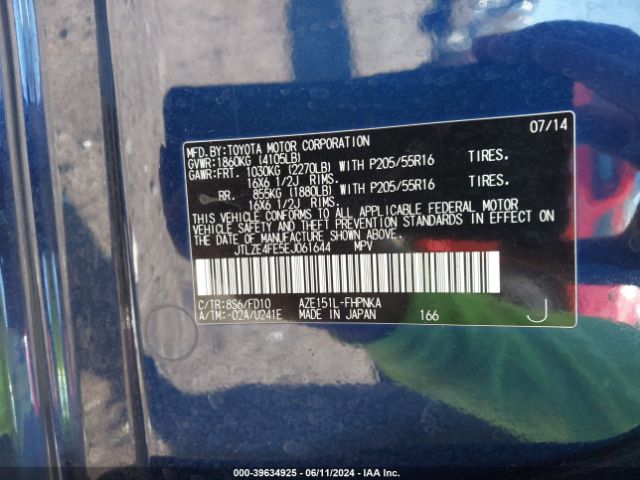 JTLZE4FE5EJ061644 Scion Xb Release Series