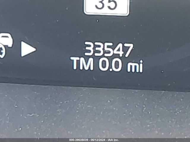 YV4A22PK9L1607334 Volvo Xc90 T6 Momentum 7 Passenger