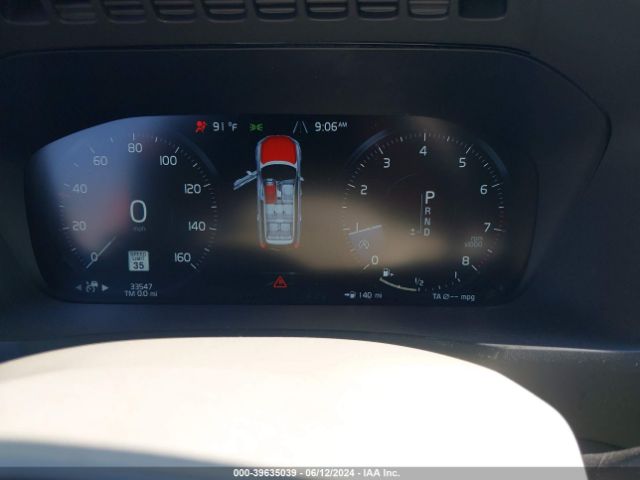 YV4A22PK9L1607334 Volvo Xc90 T6 Momentum 7 Passenger