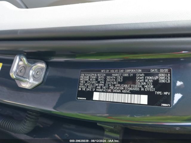YV4A22PK9L1607334 Volvo Xc90 T6 Momentum 7 Passenger