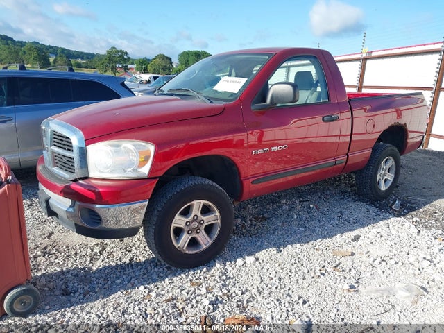 2007 Dodge Ram 1500 Slt/trx4 Off Road/sport მანქანა იყიდება აუქციონზე, vin: 1D7HU16PX7J538409, აუქციონის ნომერი: 39635041