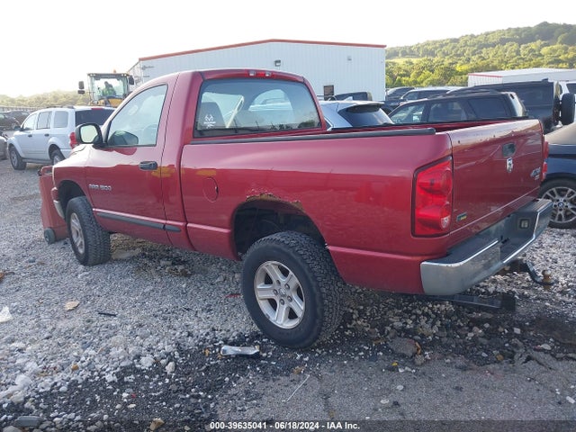 2007 Dodge Ram 1500 Slt/trx4 Off Road/sport მანქანა იყიდება აუქციონზე, vin: 1D7HU16PX7J538409, აუქციონის ნომერი: 39635041
