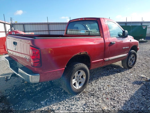 2007 Dodge Ram 1500 Slt/trx4 Off Road/sport მანქანა იყიდება აუქციონზე, vin: 1D7HU16PX7J538409, აუქციონის ნომერი: 39635041