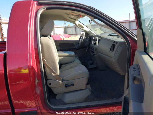 2007 Dodge Ram 1500 Slt/trx4 Off Road/sport მანქანა იყიდება აუქციონზე, vin: 1D7HU16PX7J538409, აუქციონის ნომერი: 39635041