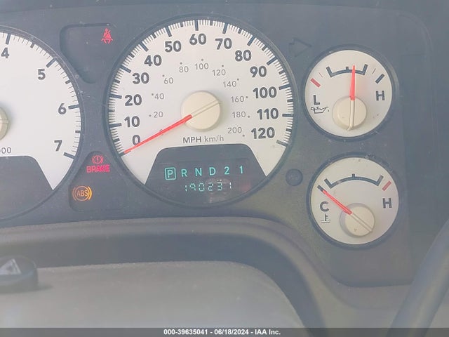 2007 Dodge Ram 1500 Slt/trx4 Off Road/sport მანქანა იყიდება აუქციონზე, vin: 1D7HU16PX7J538409, აუქციონის ნომერი: 39635041