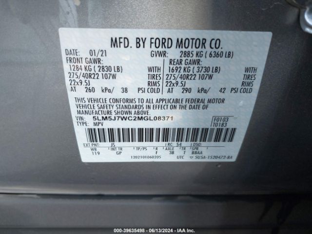 5LM5J7WC2MGL08371 Lincoln Aviator Reserve