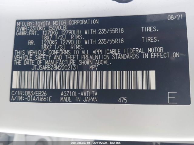JTJSARBZ8M2202131 Lexus Nx 300 F Sport