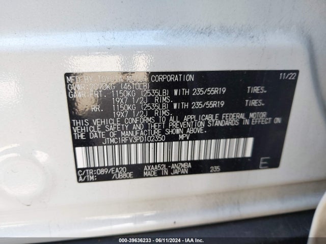Toyota Rav4 Xle Premium 2023 JTMC1RFV3PD102350 Image 9