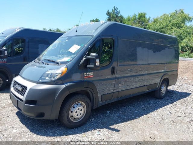 3C6URVJG7LE112992 RAM Promaster 3500 Cargo Van High Roof 159 Wb Ext