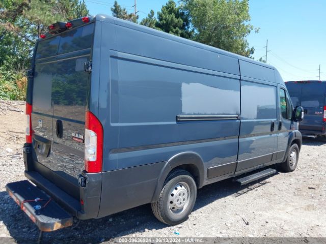 3C6URVJG7LE112992 RAM Promaster 3500 Cargo Van High Roof 159 Wb Ext