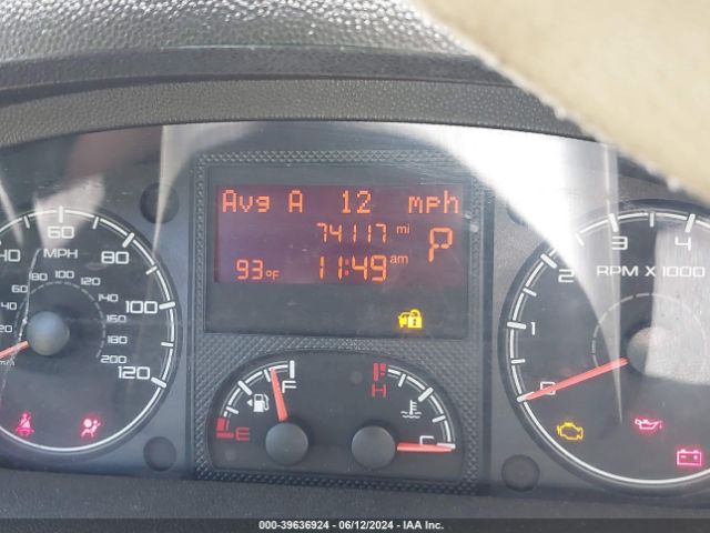 3C6URVJG7LE112992 RAM Promaster 3500 Cargo Van High Roof 159 Wb Ext