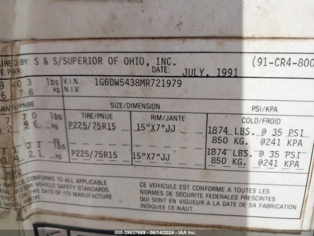 1991 CADILLAC BROUGHAM 1G6DW54E8MR721979 Photo 8