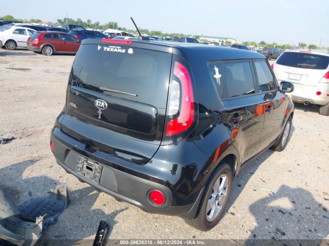 KNDJN2A23H7498828 KIA Soul