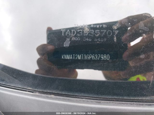 KNMAT2MT3GP637980 Nissan ROGUE S
