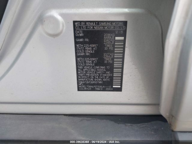 KNMAT2MT3GP637980 Nissan ROGUE S
