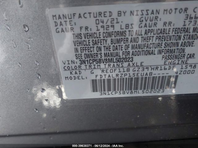 3N1CP5BV8ML502023 Nissan Kicks S Xtronic Cvt