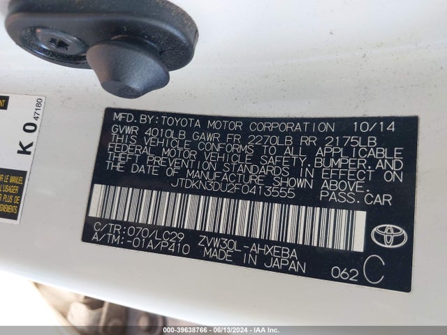 JTDKN3DU2F0413555 Toyota Prius Persona Series Special Edition