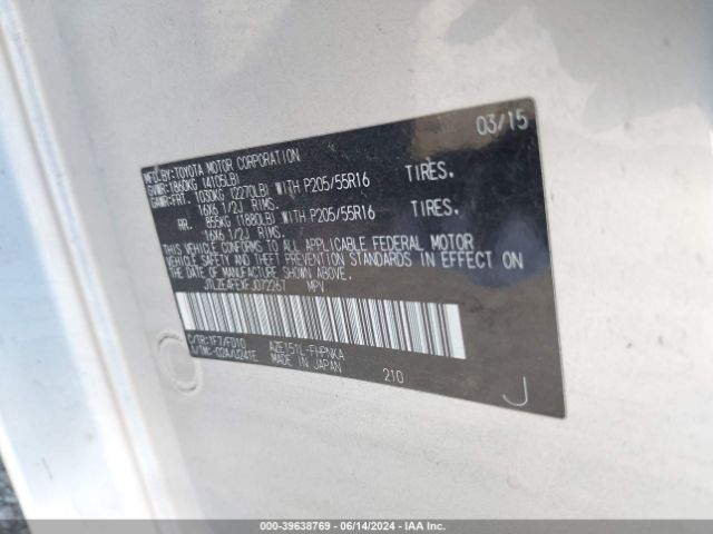 JTLZE4FEXFJ072267 Scion XB