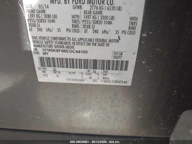 Ford Explorer Limited 2014 1FM5K8F88EGC44100 Image 9