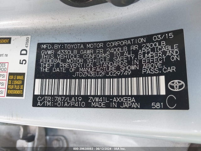 Toyota Prius V Four 2015 JTDZN3EU2FJ029749 Image 9