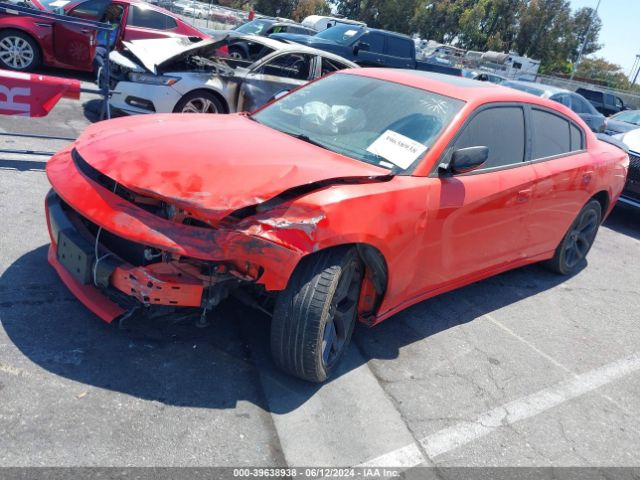 2020 DODGE CHARGER 2C3CDXBG2LH193020 Photo 1