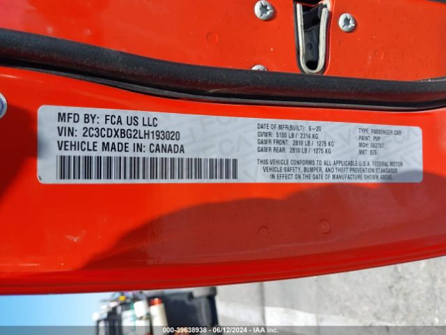 2020 DODGE CHARGER 2C3CDXBG2LH193020 Photo 8