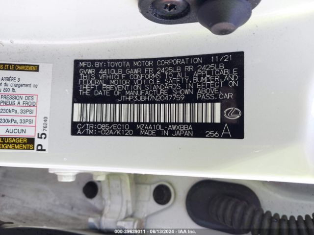 JTHP3JBH7N2047759 Lexus UX 200
