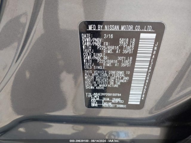 JN8AE2KP2G9155784 Nissan Quest Platinum/s/sl/sv