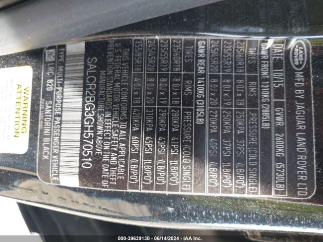SALCR2BG3GH570510 Land Rover Discovery Sport Hse