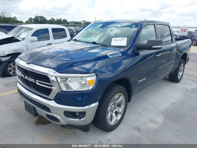 1C6RREFT7LN270997 RAM 1500 Lone Star  4x2 5'7 Box