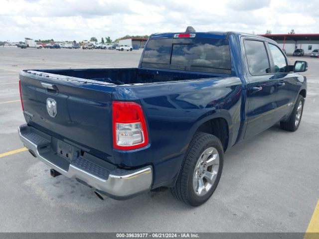 1C6RREFT7LN270997 RAM 1500 Lone Star  4x2 5'7 Box