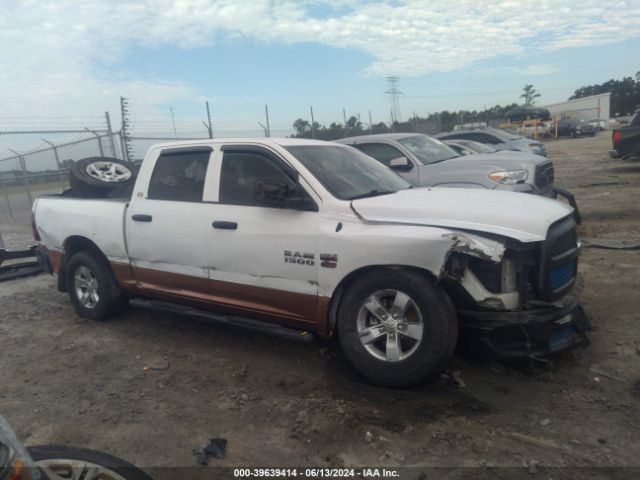 1C6RR6KT0HS525252 RAM 1500 Tradesman  4x2 5'7 Box