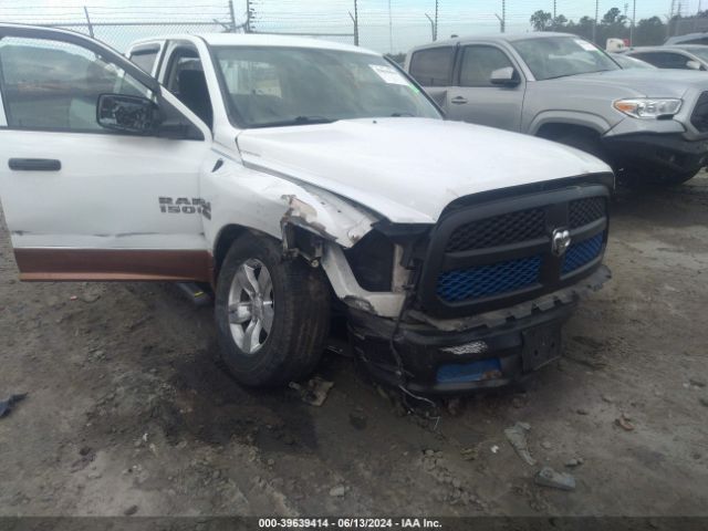 1C6RR6KT0HS525252 RAM 1500 Tradesman  4x2 5'7 Box
