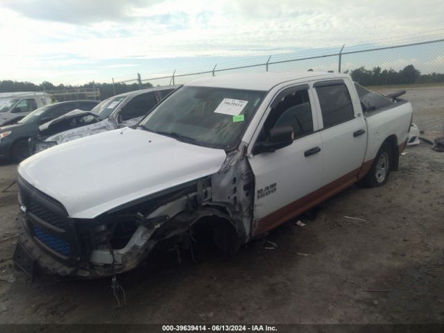 1C6RR6KT0HS525252 RAM 1500 Tradesman  4x2 5'7 Box