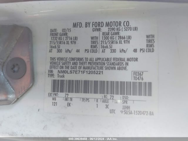 NM0LS7E71F1205221 Ford Transit Connect Xl