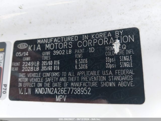 KNDJN2A26E7738952 KIA Soul