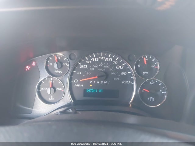Chevrolet Express 2500 Work Van 2018 1GCWGAFP3J1340383 Image 7
