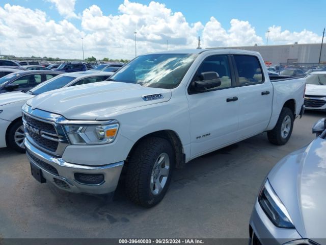 1C6RREGT8KN604872 RAM 1500 Tradesman  4x2 5'7 Box