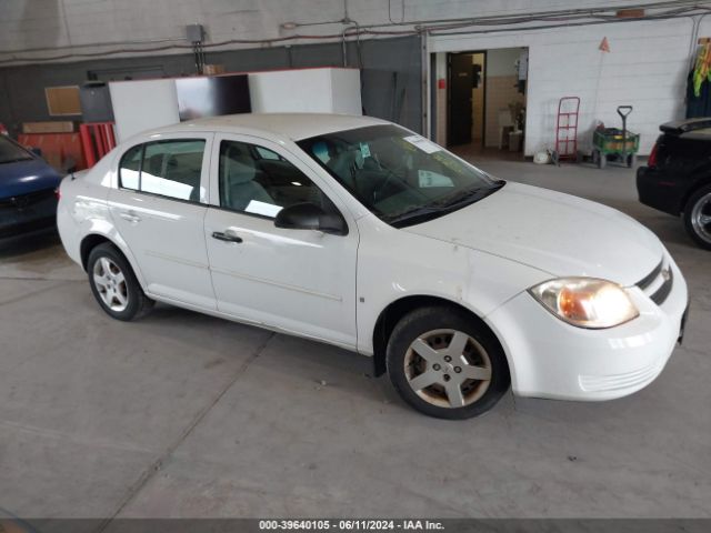 Продажа на аукционе авто 2007 Chevrolet Cobalt Ls, vin: 1G1AK55F277165938, номер лота: 39640105