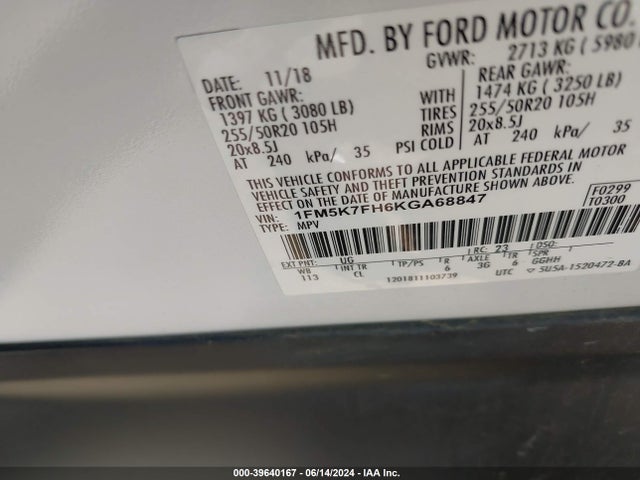 Ford Explorer Limited 2019 1FM5K7FH6KGA68847 Image 9