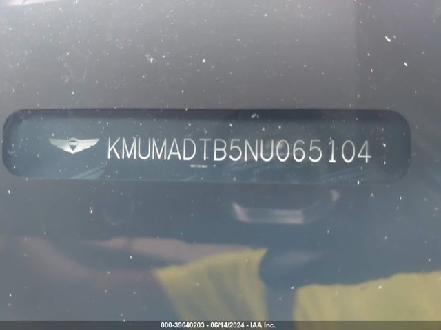 KMUMADTB5NU065104 Genesis Gv70 2.5t Awd