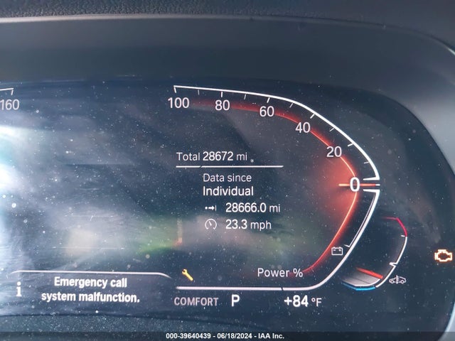 5UXCW2C06N9K22255 BMW X7 Xdrive40i