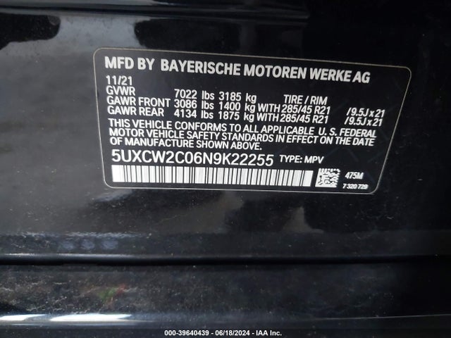 5UXCW2C06N9K22255 BMW X7 Xdrive40i