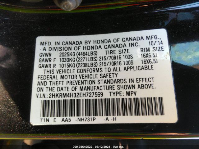 2HKRM4H32EH727569 Honda CR-V LX