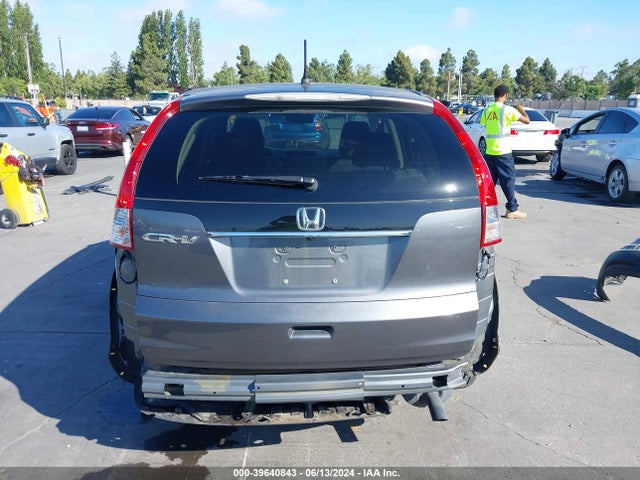 Продажа на аукционе авто 2013 Honda Cr-v Ex, vin: 3CZRM3H54DG702914, номер лота: 39640843